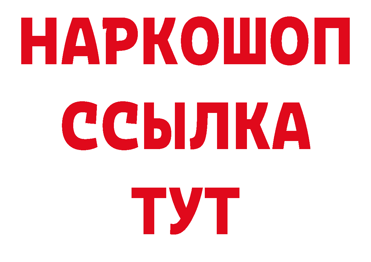 КЕТАМИН VHQ зеркало дарк нет блэк спрут Истра